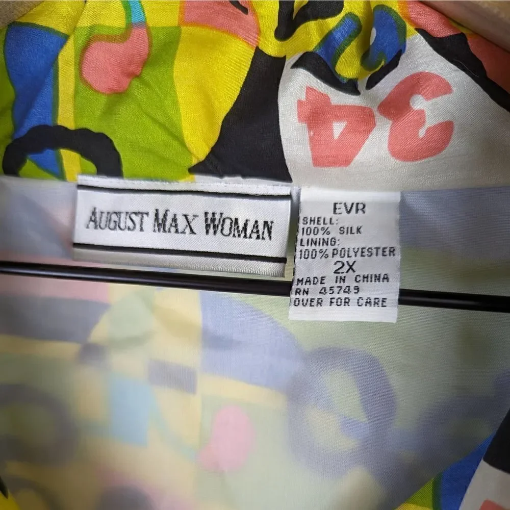 Brightly Colored Vintage Silk Windbreaker Size 2X